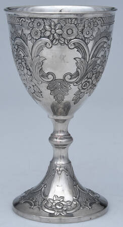 C5C2 (Silverplate, Hollowware) Water Goblet