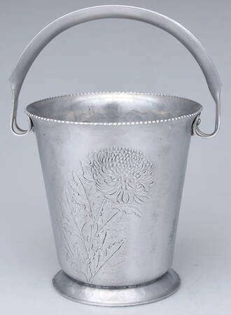 Chrysanthemum (Aluminum, Hollowware) Ice Bucket with Handle
