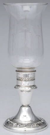 Strasbourg (Sterling, Hollowware, Older) Weighted Hurricane Lamp & Globe