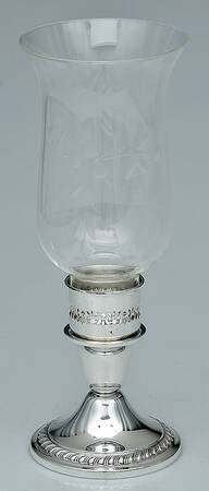 Cambridge (Sterling, Hollowware) Pair of Weighted Hurricane Lamp & Globe
