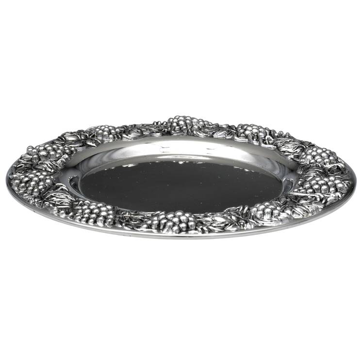 Grape (Silverplate, Hollowware) Coaster
