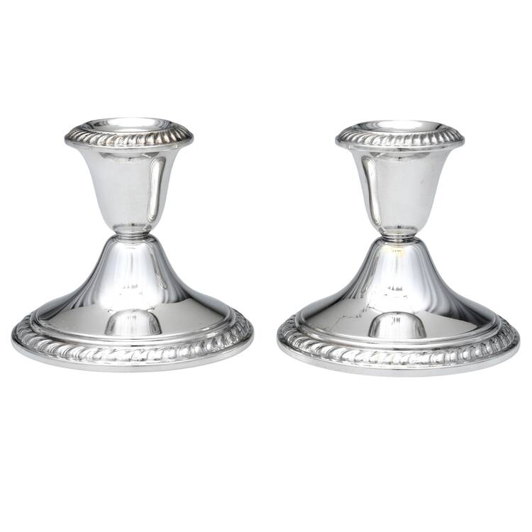 YB166 (Silverplate, Hollowware) Pair of 3" Console Candleholders