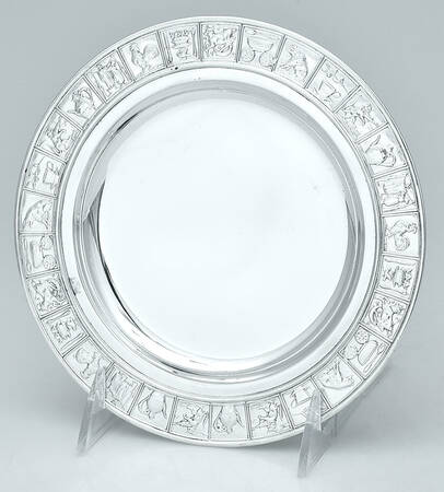 Nursery Rhyme (Sterling, Hollowware) Child's Plate