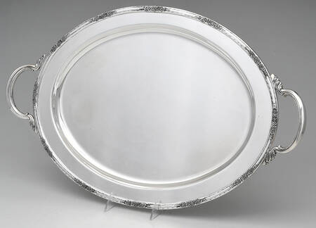 Camille (Silverplate, Hollowware) Large Silverplate Waiter Tray