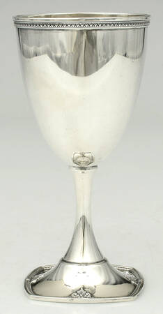 Trianon (Sterling, Hollowware) Water Goblet