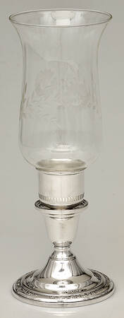 Courtship (Sterling, 1936, Hollowware) Weighted Hurricane Lamp & Globe