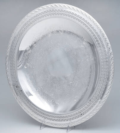 Spring Flower (Silverplate, Hollowware) 15" Round Tray