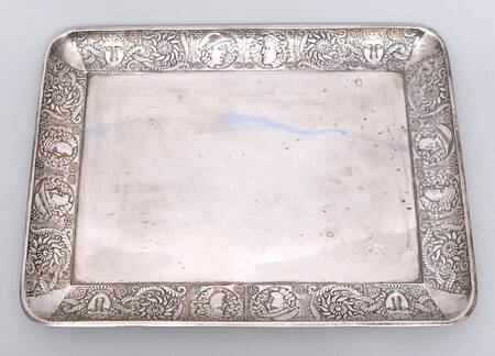 Assyrian Head (Silverplate, Hollowware) 14" Square Tray