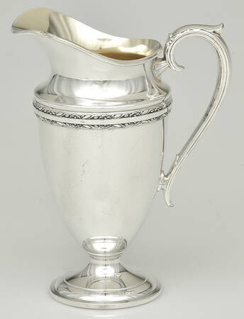 Exquisite (Silverplate, Hollowware) Creamer