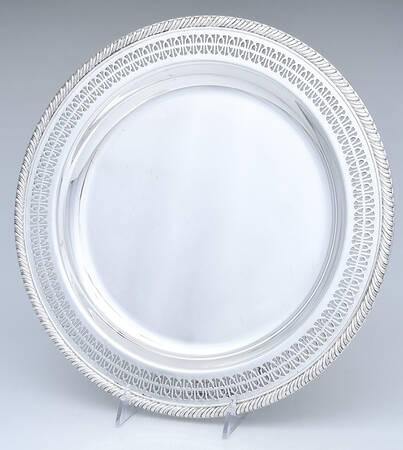 English Gadroon (Silverplate, Hollowware) 13" Pierced Round Tray