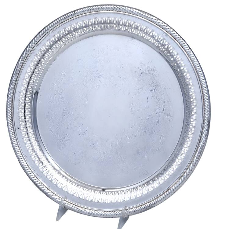 English Gadroon (Silverplate, Hollowware) 12" Pierced Round Tray
