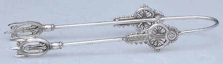 249 (Silverplate, Hollowware) by International Silver