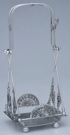 249 (Silverplate, Hollowware) Stand for Pickle Castor