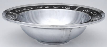 Spyro Black (Hollowware, Metalware) 13" Salad Serving Bowl