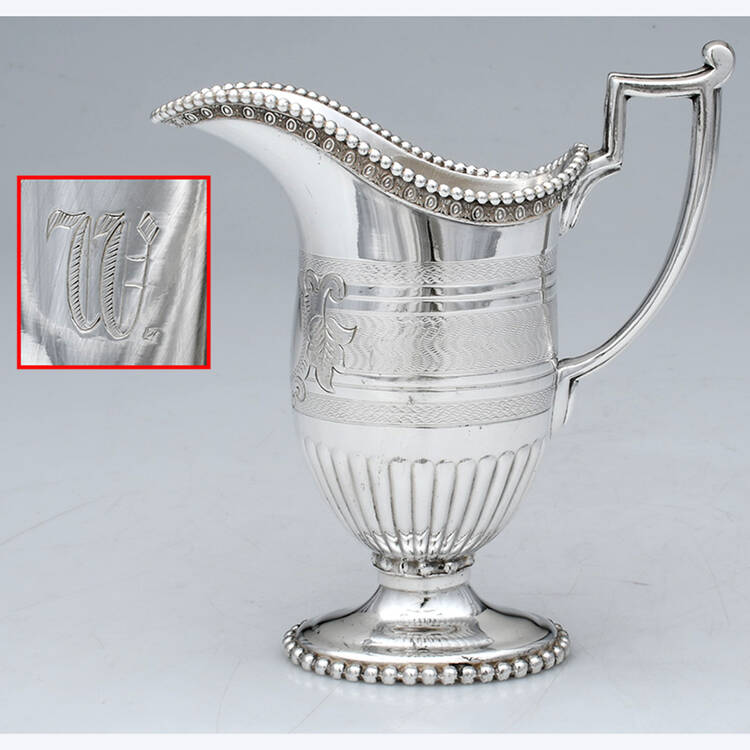 Silverplate Hollowware by Meriden Britannia 