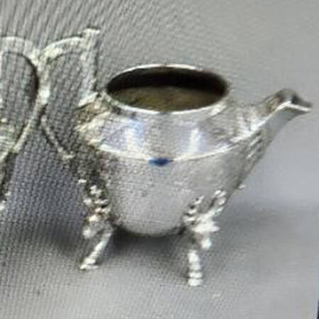 1874 (Silverplate, Hollowware) Creamer