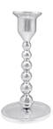 String of Pearls (Aluminum, Hollowware) 6" Candlestick