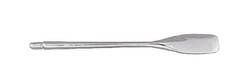 Seaside (Aluminum, Hollowware) Sculptured Spreader