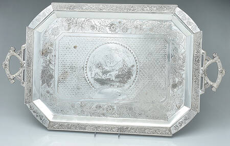 4526 (Silverplate, Hollowware) Large Silverplate Waiter Tray
