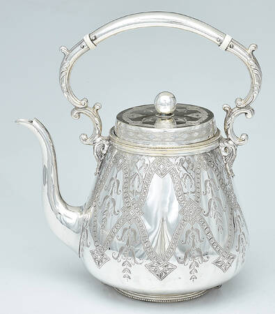 W7896 (Silverplate, Hollowware) Kettle No Stand No Burner