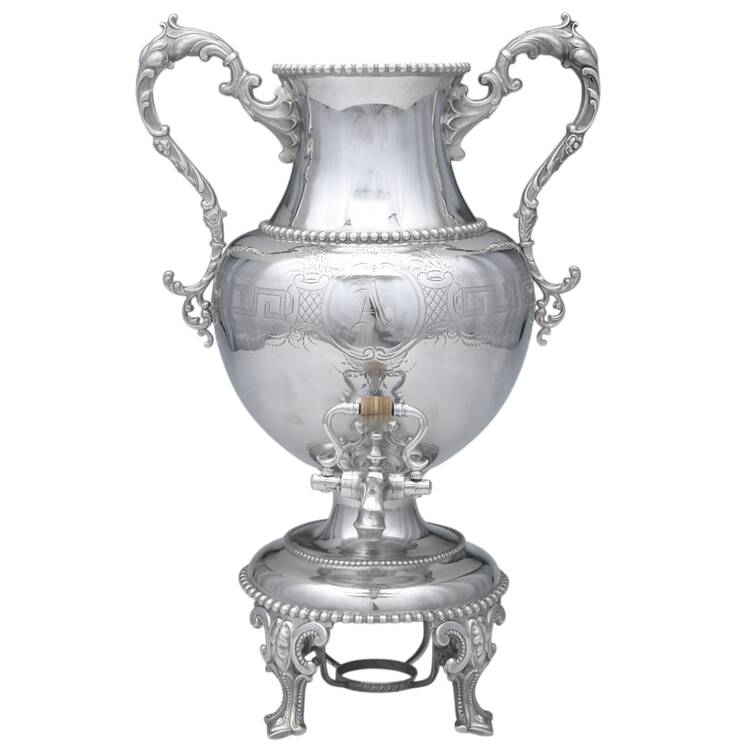 1835-1 (Silverplate, Hollowware) Samovar/Coffee Urn No Lid