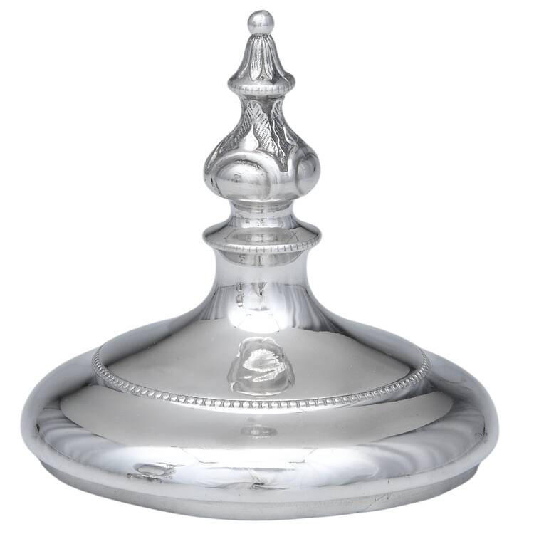 1835-1 (Silverplate, Hollowware) Samovar/Coffee Urn Lid