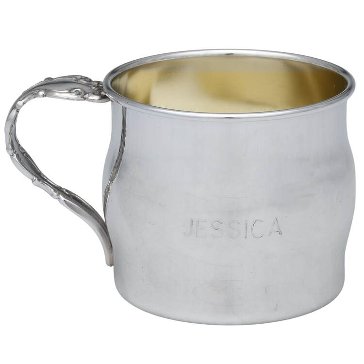 Modern Baroque (Silverplate, Hollowware) Baby Cup