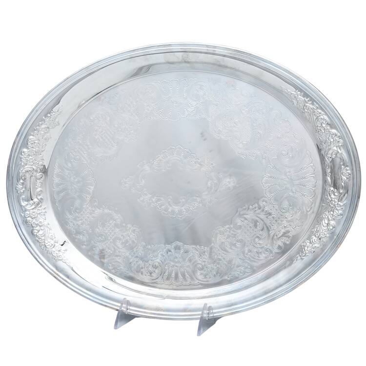 Castle Court (Silverplate, Hollowware) 16" Oval Serving Platter by Oneida Silver