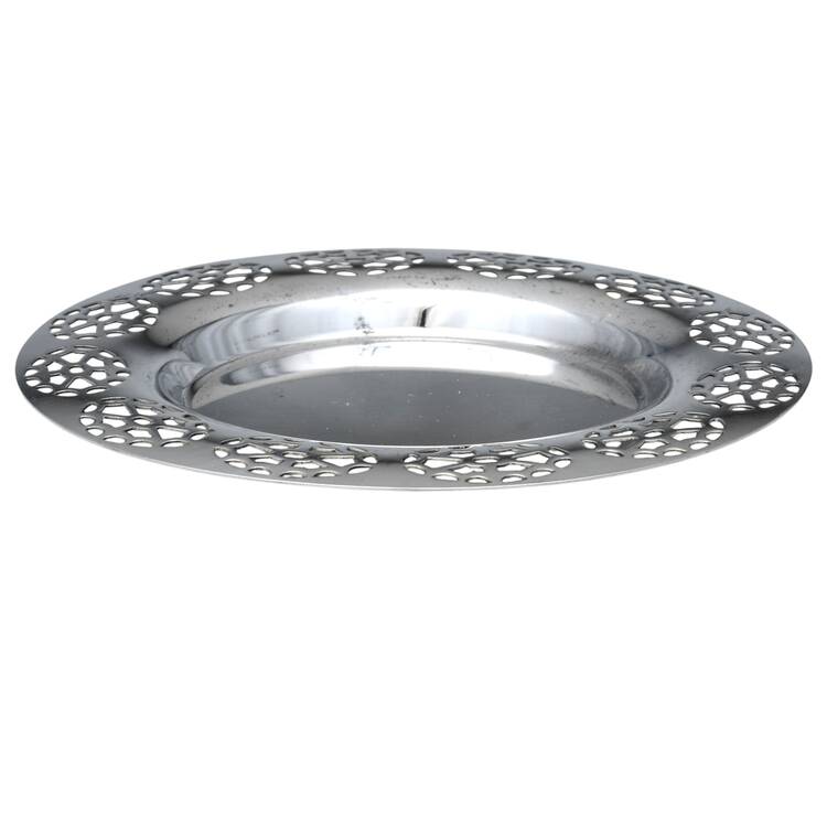 9230 (Silverplate, Hollowware) Underplate for Jelly Set