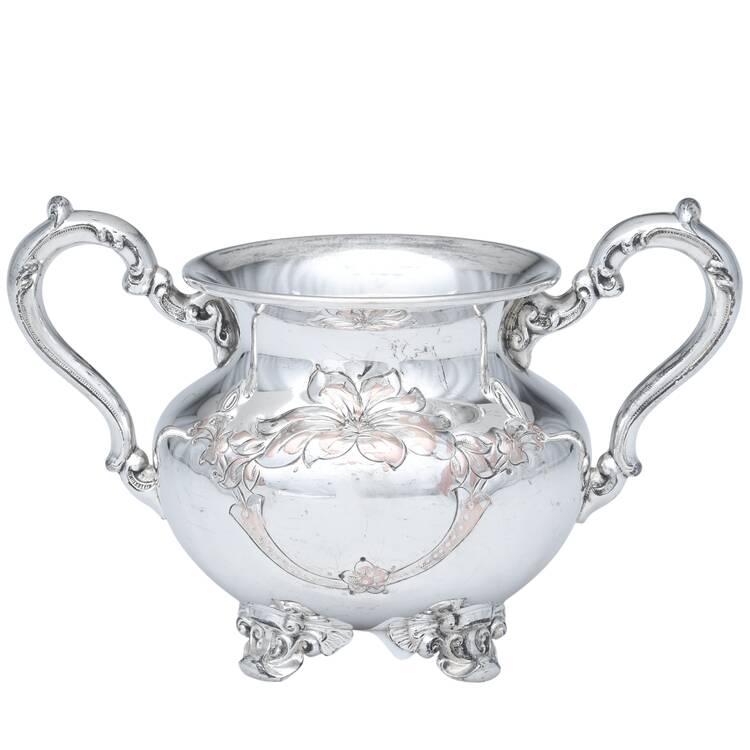 Old English (Silverplate, Hollowware) Sugar Bowl No Lid