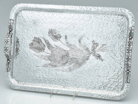 R1K1 (Aluminum, Holloware) 20" Waiter Tray