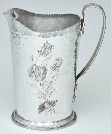 R1K1 (Aluminum, Holloware) 80 Oz Water Pitcher with Ice Lip