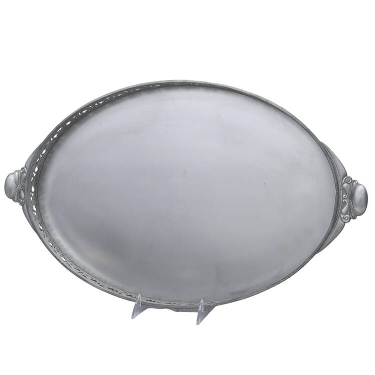 RHL7 (Pewter, Hollowware) 21" Complimentary Gallery Tray