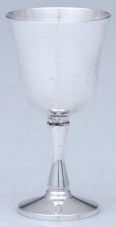 SLF7 (Silverplate, Hollowware) Cordial