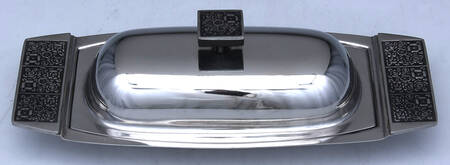 Dorette (Stainless, Hollowware) by Stanley Roberts