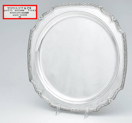 20330 (Sterling, Hollowware) 13" Round Tray by Tiffany & CO SILVER