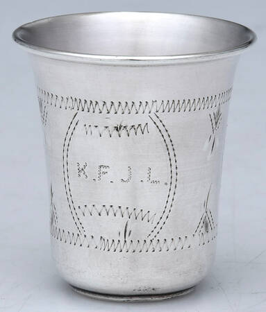 Sterling Hollowware Shot Glass