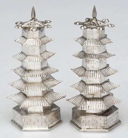 Sterling Hollowware Salt & Pepper Set