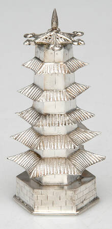 Sterling Hollowware Salt Shaker