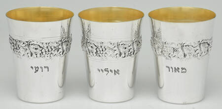 Silverplate Hollowware Kiddush Cup (Goblet) - Set of 3