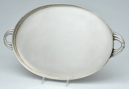 Silverplate Hollowware 18" Gallery Tray