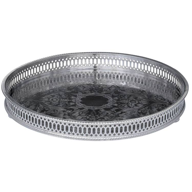 England Silverplate Hollowware 10" Gallery Tray