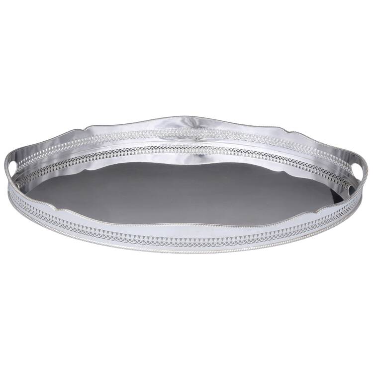 England Silverplate Hollowware 22" Gallery Tray