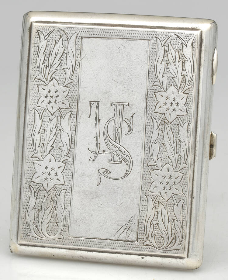 Russia Sterling Hollowware by Unknown Manufacturer