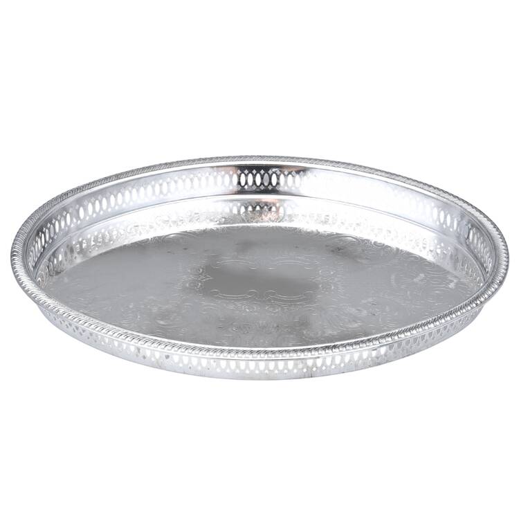 China Silverplate Hollowware 14" Gallery Tray
