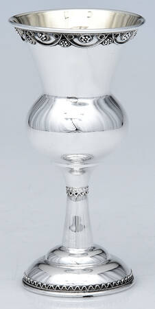 Judacia (Sterling, Hollowware) Kiddush Cup (Goblet)
