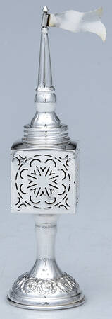 Judacia (Sterling, Hollowware) Spice Box