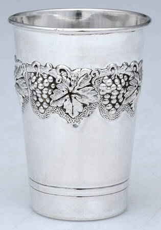 Judacia (Sterling, Hollowware) Kiddush Cup (Goblet)