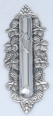 Judacia (Sterling, Hollowware) by Unknown Manufacturer