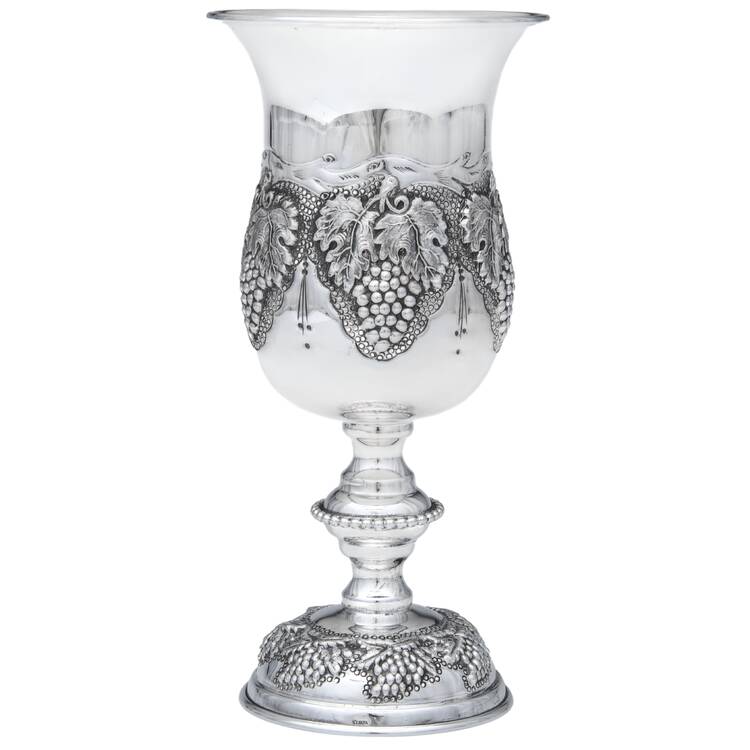 Judacia (Sterling, Hollowware) Kiddush Cup (Goblet) by Unknown Manufacturer